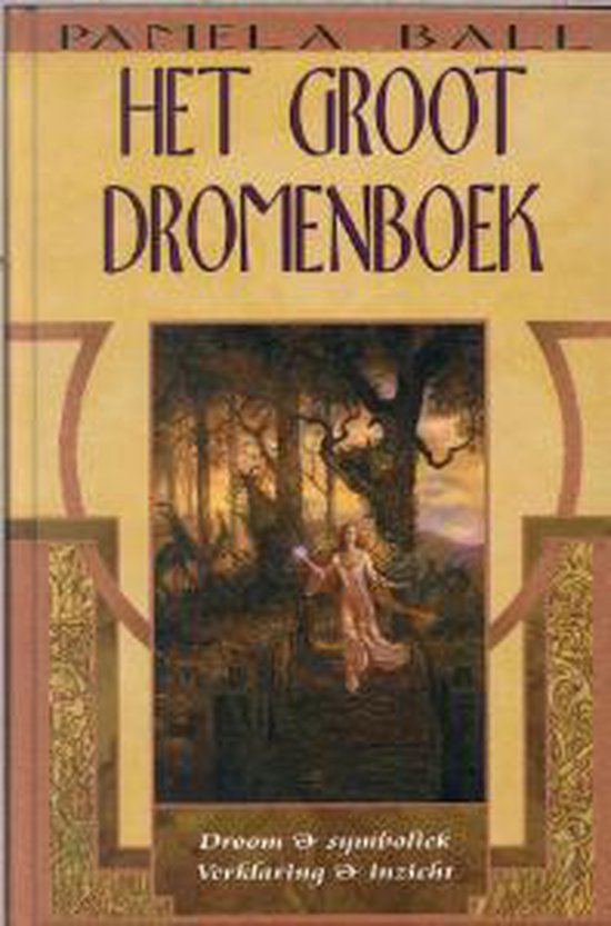 Groot Dromenboek - Pamela Ball, Pamela Grant
