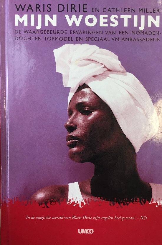 Mijn woestijn - Waris Dirie, Cathleen Miller