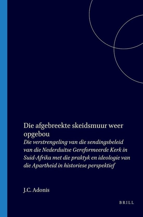 Afgebreekte skeidsmuurweer opgebou - J.C. Adonis