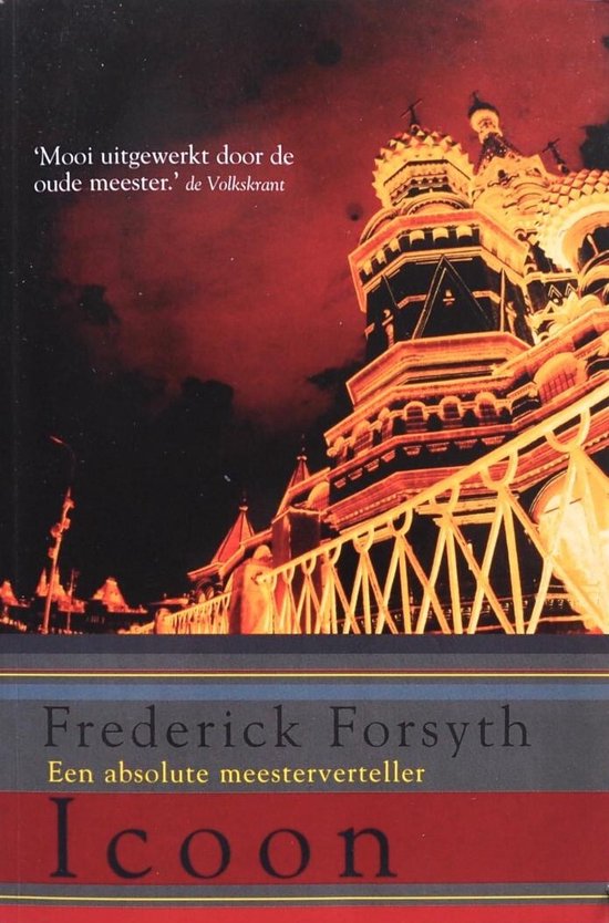 Icoon - F. Forsyth, Frederick Forsyth