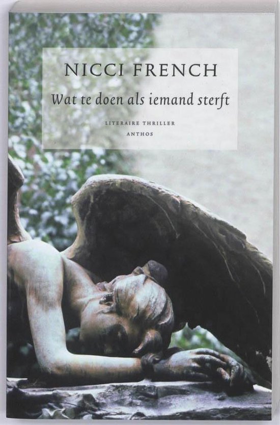 Wat te doen als iemand sterft - Nicci French, Irving Pardoen