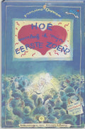 Hoe Overleef Ik Mijn Eerste Zoen - Francine Oomen, Annet Schaap