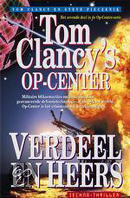 Verdeel En Heers - Clancy