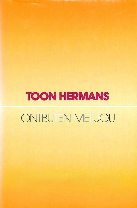 Ontbijten Met Jou - Toon Hermans
