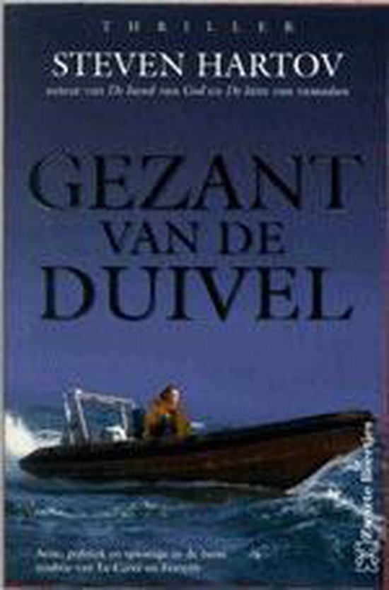 Gezant Van De Duivel - S. Hartov