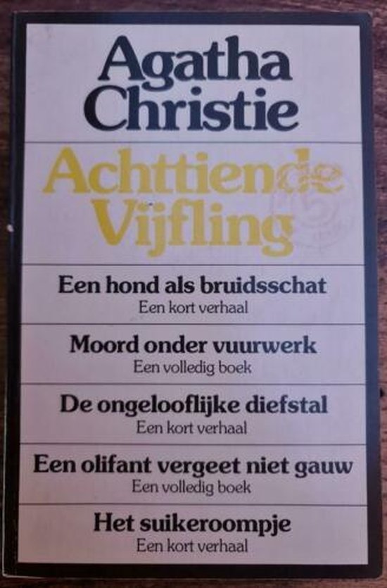 Vijfling - Volume 18 - Agatha Christie