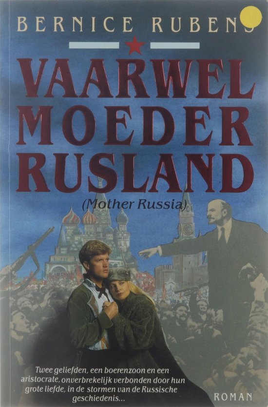 Vaarwel moeder Rusland - Bernice Rubens