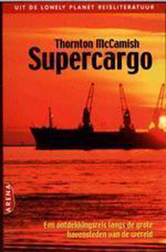 Supercargo - Thornton Mccamish