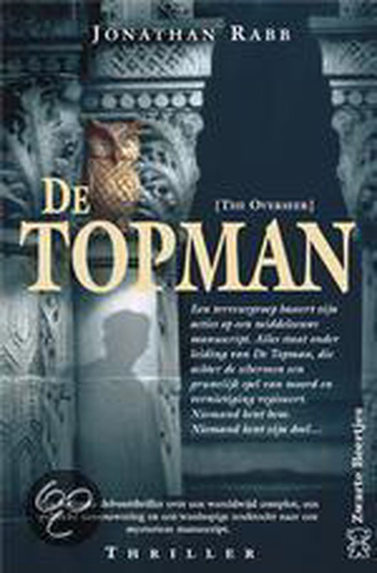 Topman - Rabb