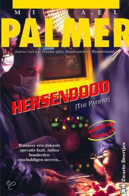 Hersendood - M. Palmer, Gelder Eny van