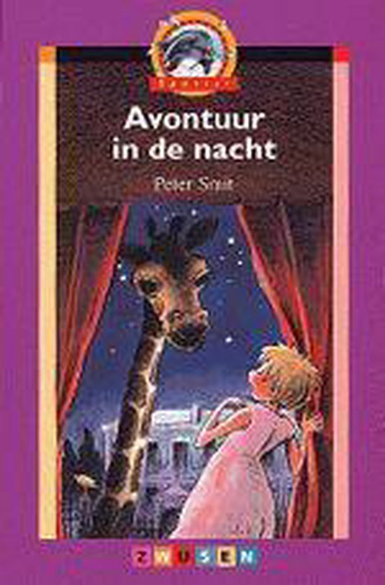 Spetter / Groep 4 Serie 1 / deel Avontuur in de nacht - P. Smit