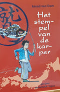 Het Stempel Van De Karper - Arend van Dam