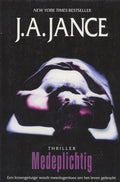 Medeplichtig - J.A. Jance, Onbekend