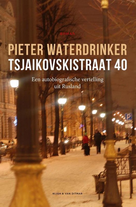Tsjaikovskistraat 40 - Pieter Waterdrinker