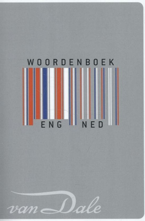 Woordenboek Engels - Nederlands