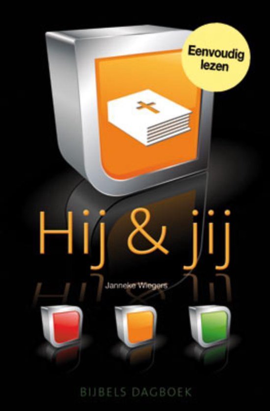 Hij & jij - Janneke Wiegers