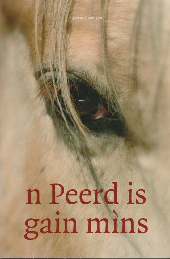 n Peerd is gain mìns