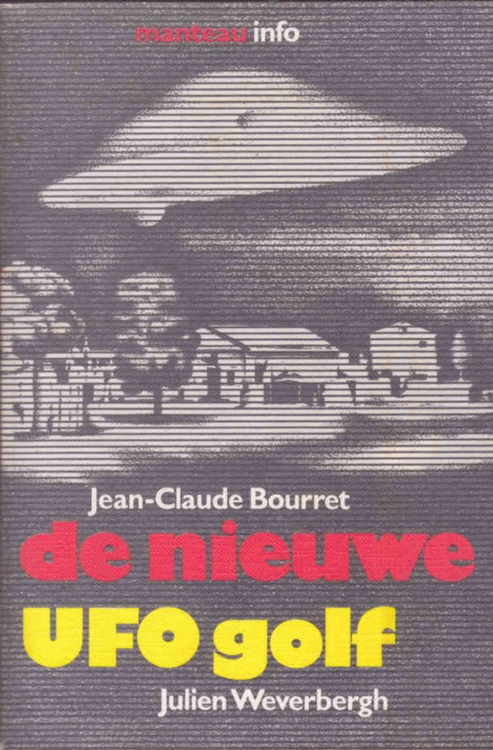 De nieuwe UFOgolf