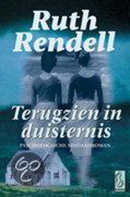 Terugzien in duisternis - Ruth Rendell, Hazenberg Annelies