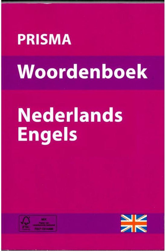 Prisma Woordenboek: Nederlands - Engels - Prisma, Onbekend