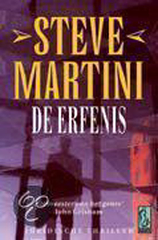 De Erfenis - S. Martini