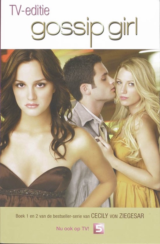 Gossip Girl Tv Editie - Cecily von Ziegesar
