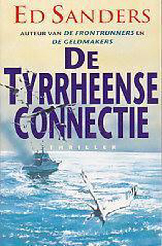 De Tyrrheense Connectie - Ed Sanders