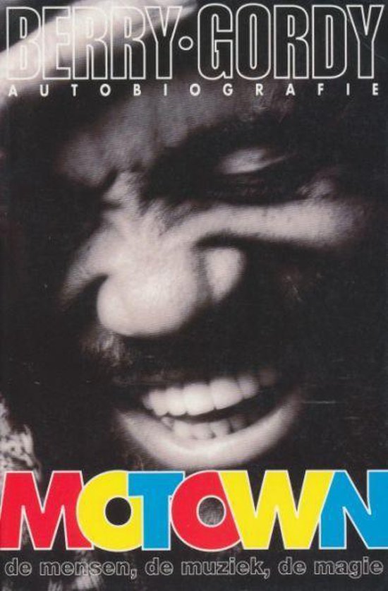 Motown - Gordy