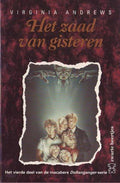 Zaad Van Gisteren - V. Andrews