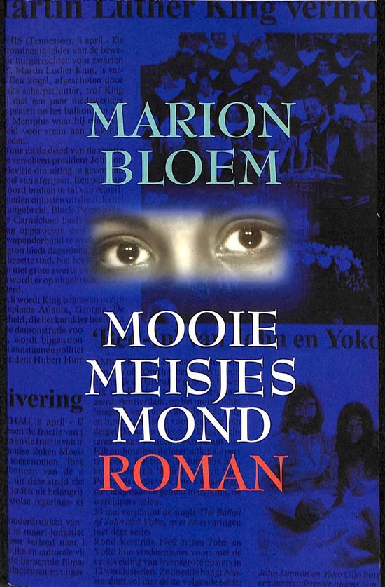 Mooie meisjesmond - Marion Bloem