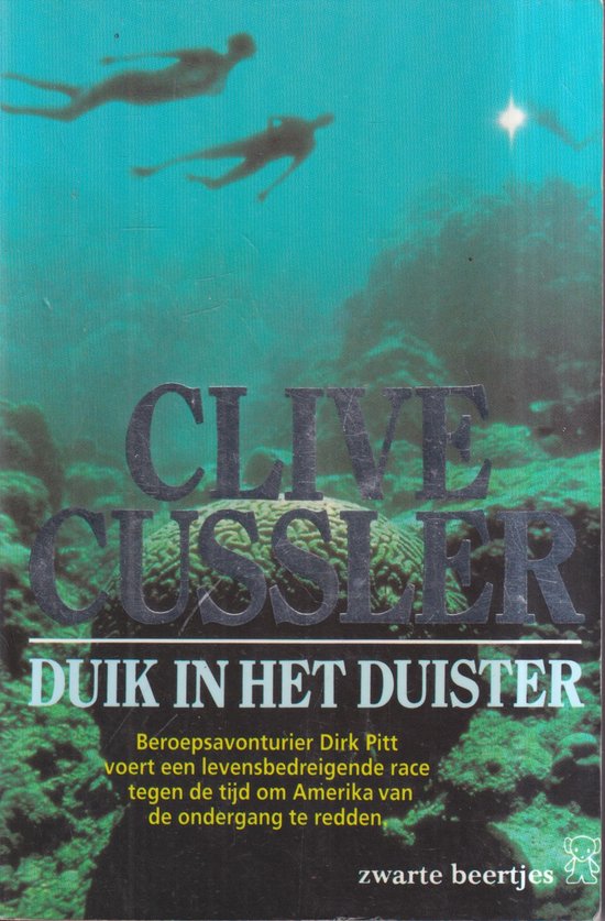 Duik In Het Duister - Clive Cussler, Hans Rusche