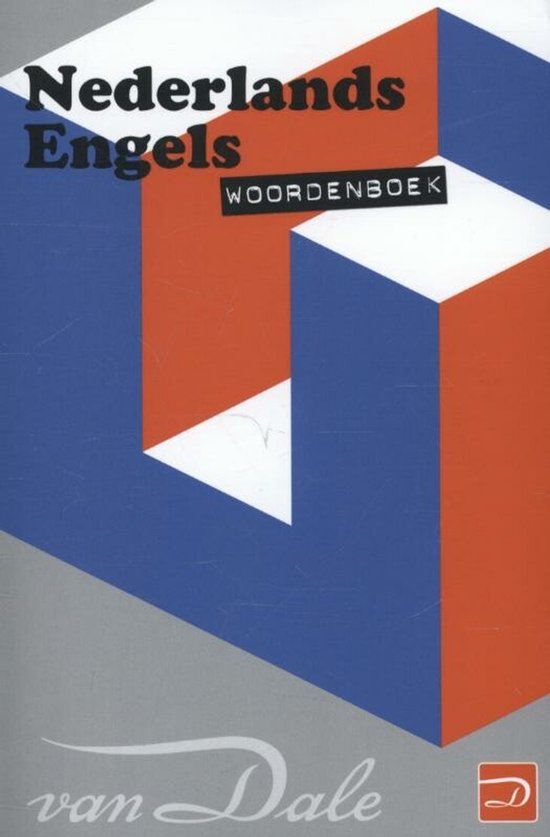 Woordenboek Nederlands - Engels