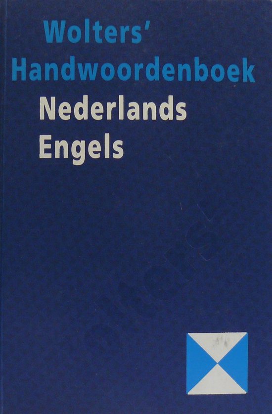 WOLTERS'HANDWDB NEDERLANDS - ENGELS - Bruggencate