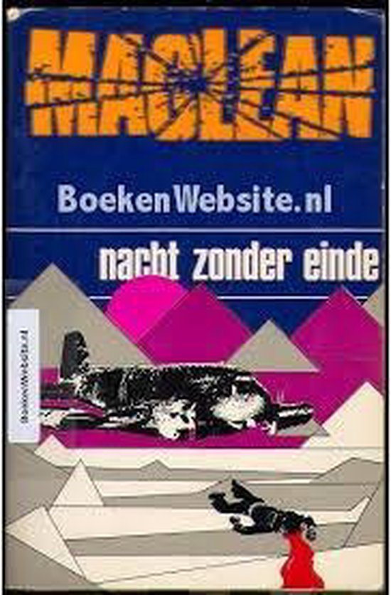 Nacht zonder einde - MacLean, B.J. Eenhoorn