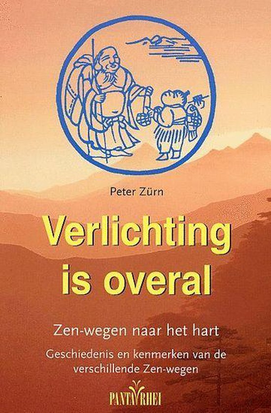 Verlichting Is Overal - Peter Zürn