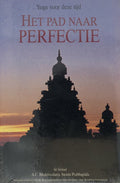 Het pad naar perfectie - A.C. Bhaktivedanta Swami Prabhupada