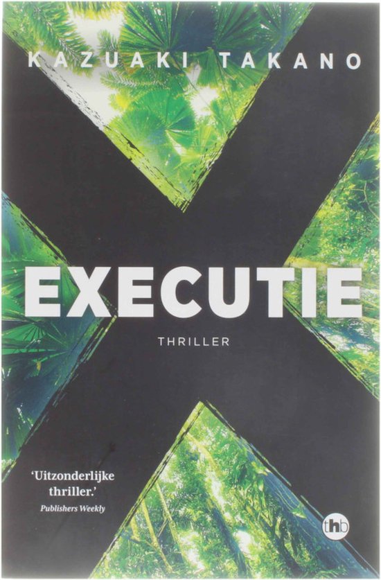 Executie - Kazuaki Takano, Onbekend