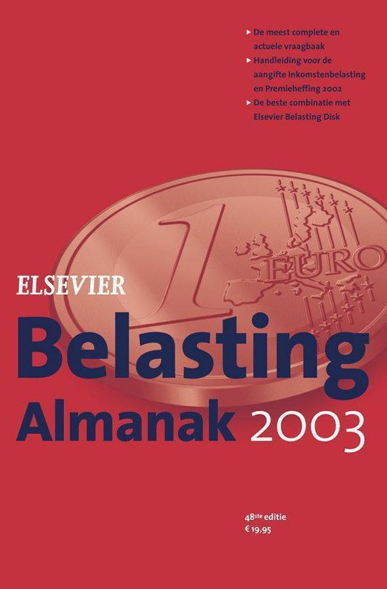 2003