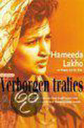 Verborgen Tralies - Hameeda Lakho, Magda van der Rijst