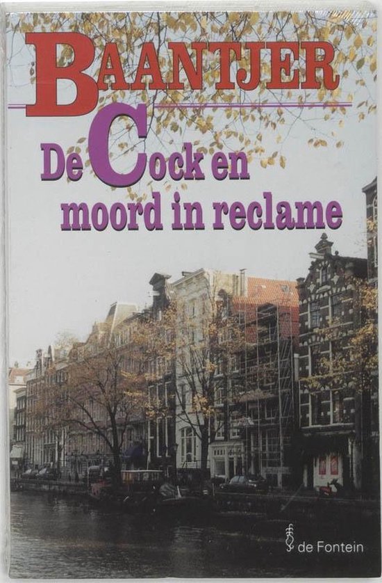 Baantjer 59 - De Cock en moord in reclame - A.C. Baantjer, Appie Baantjer