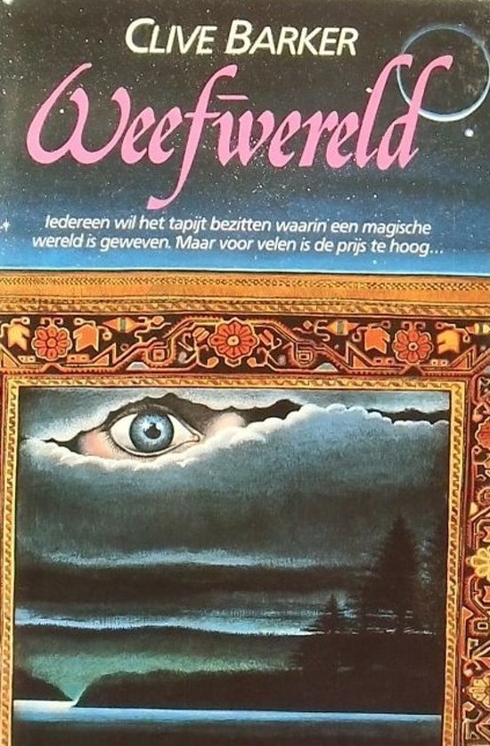 Weefwereld - Clive Barker