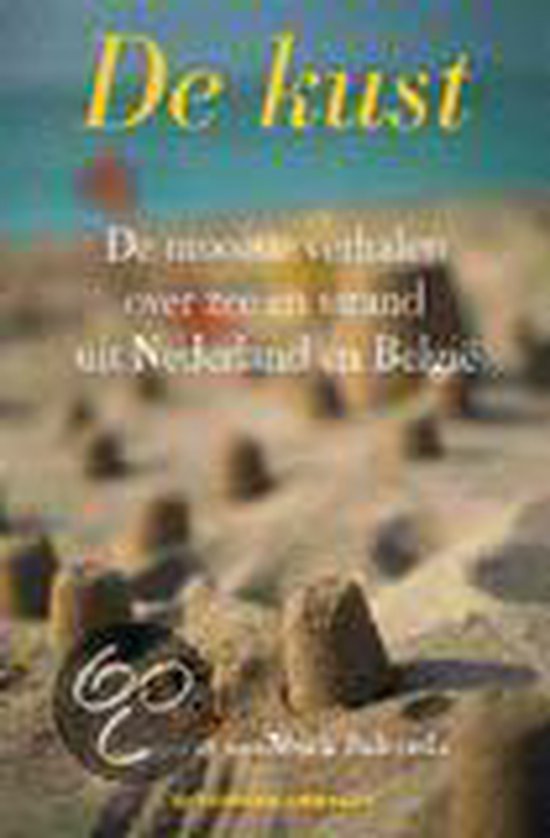 De Kust - Onbekend