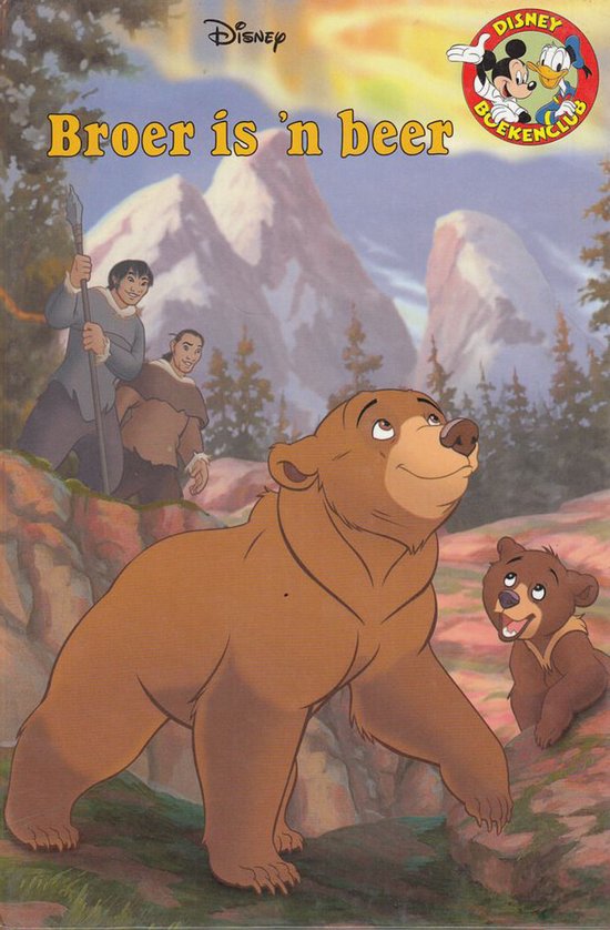 Broer is 'n beer - Walt Disney