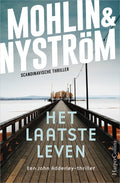 John Adderley 1 - Het laatste leven - Peter Mohlin, Peter Nyström