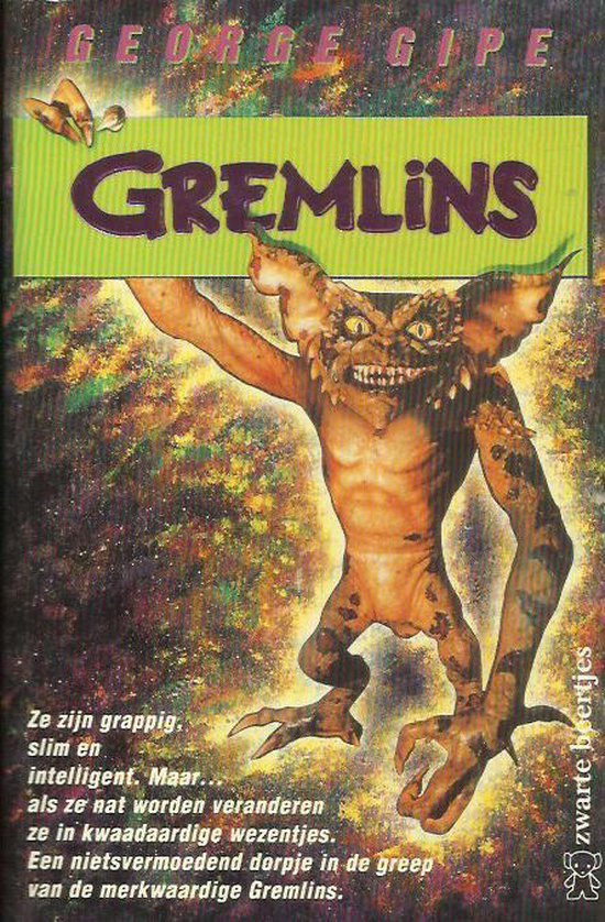 Gremlins - George Gipe