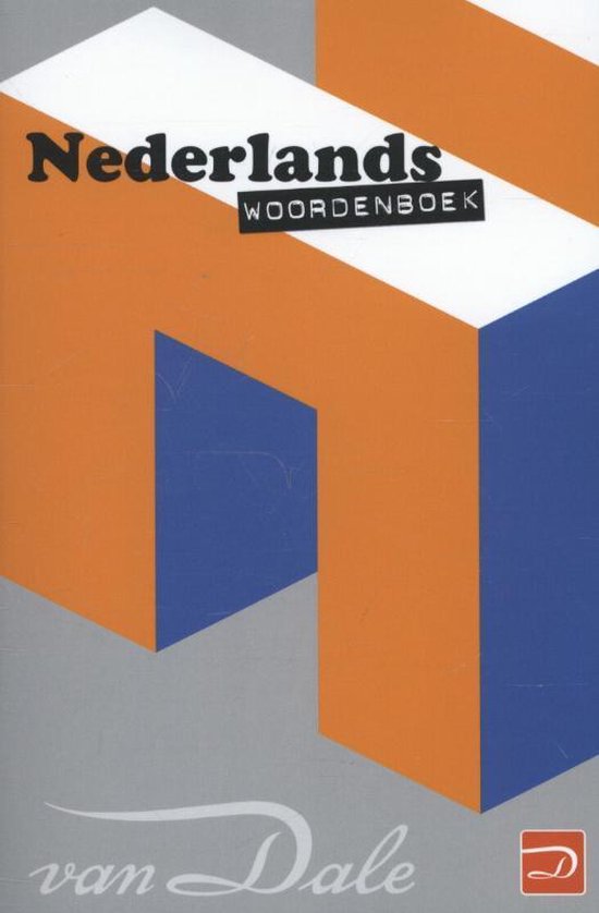 Woordenboek Nederlands - Van Dale, Onbekend