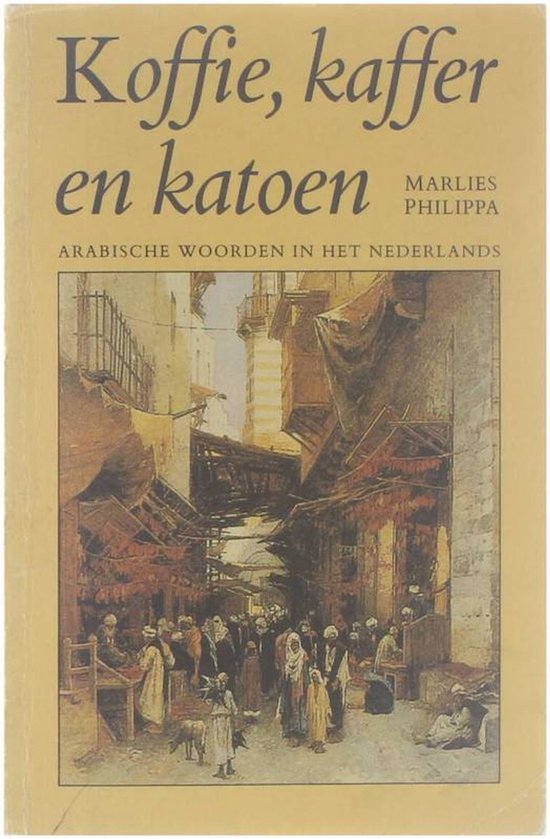 Koffie, kaffer en katoen - Philippa
