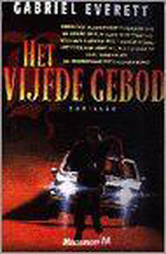 Vijfde gebod - Everett
