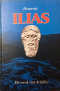 Ilias - Homeros, Patrick Lateur