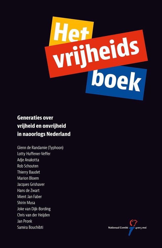 Het vrijheidsboek - Esther Captain, Maarten Dallinga